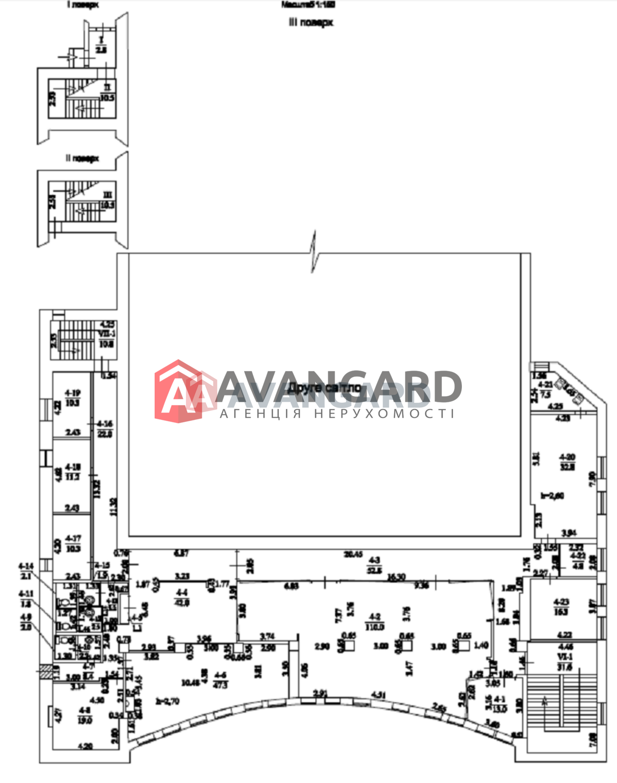 ������ ������ ������, 467 ��.�. ���� 20