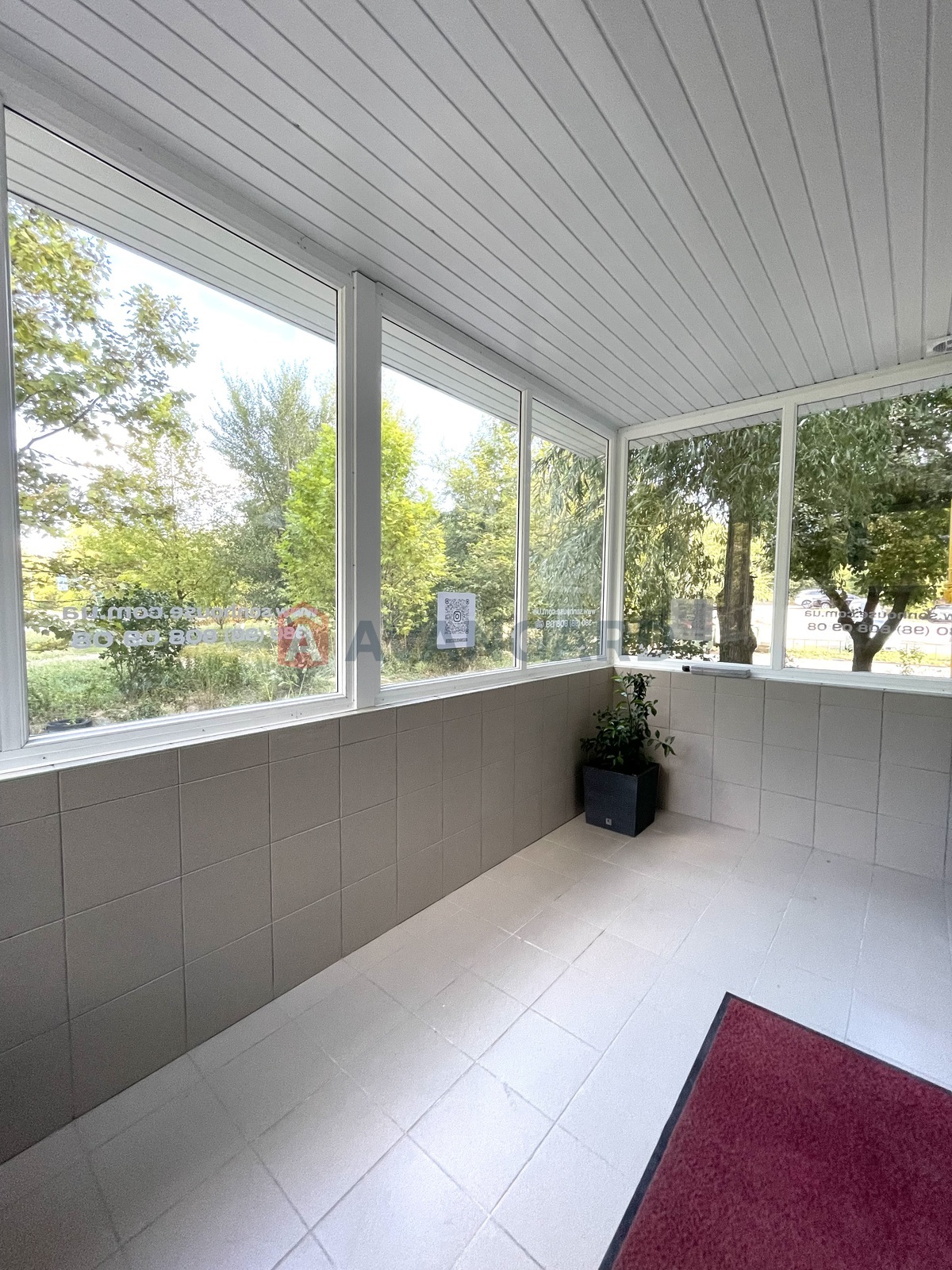 ��������� ��������� � ��������� �������, 92 ��.�. ���� 17