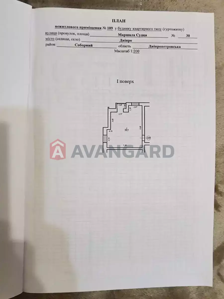 60 ��.�. ���� 12
