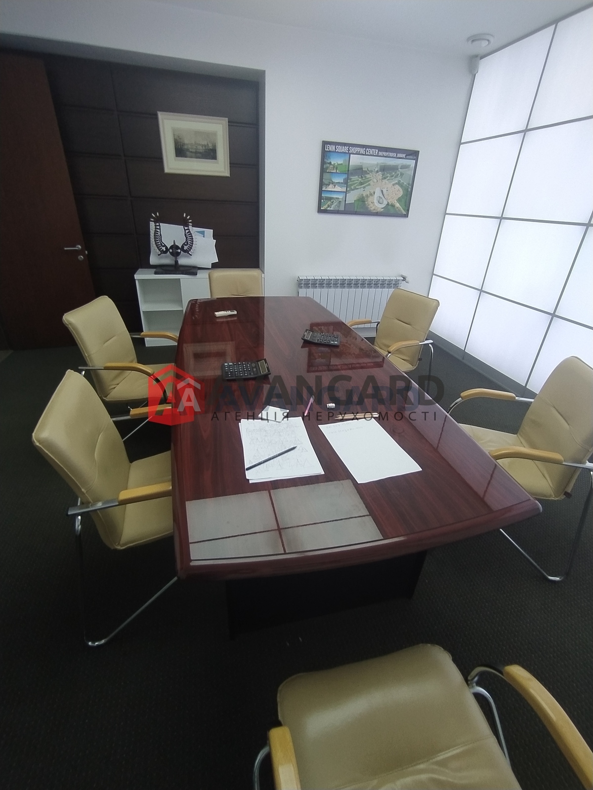 ������ ������ ������, 467 ��.�. ���� 7