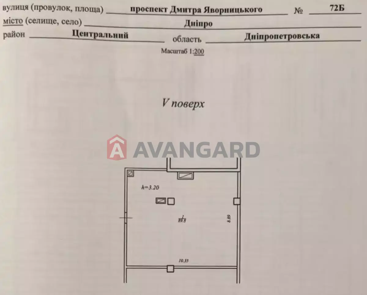 89 ��.�. ���� 14