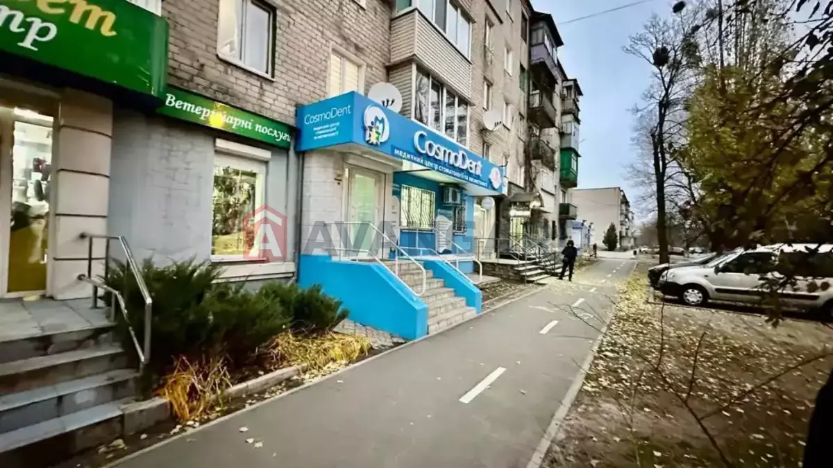 55 ��.�. ���� 2