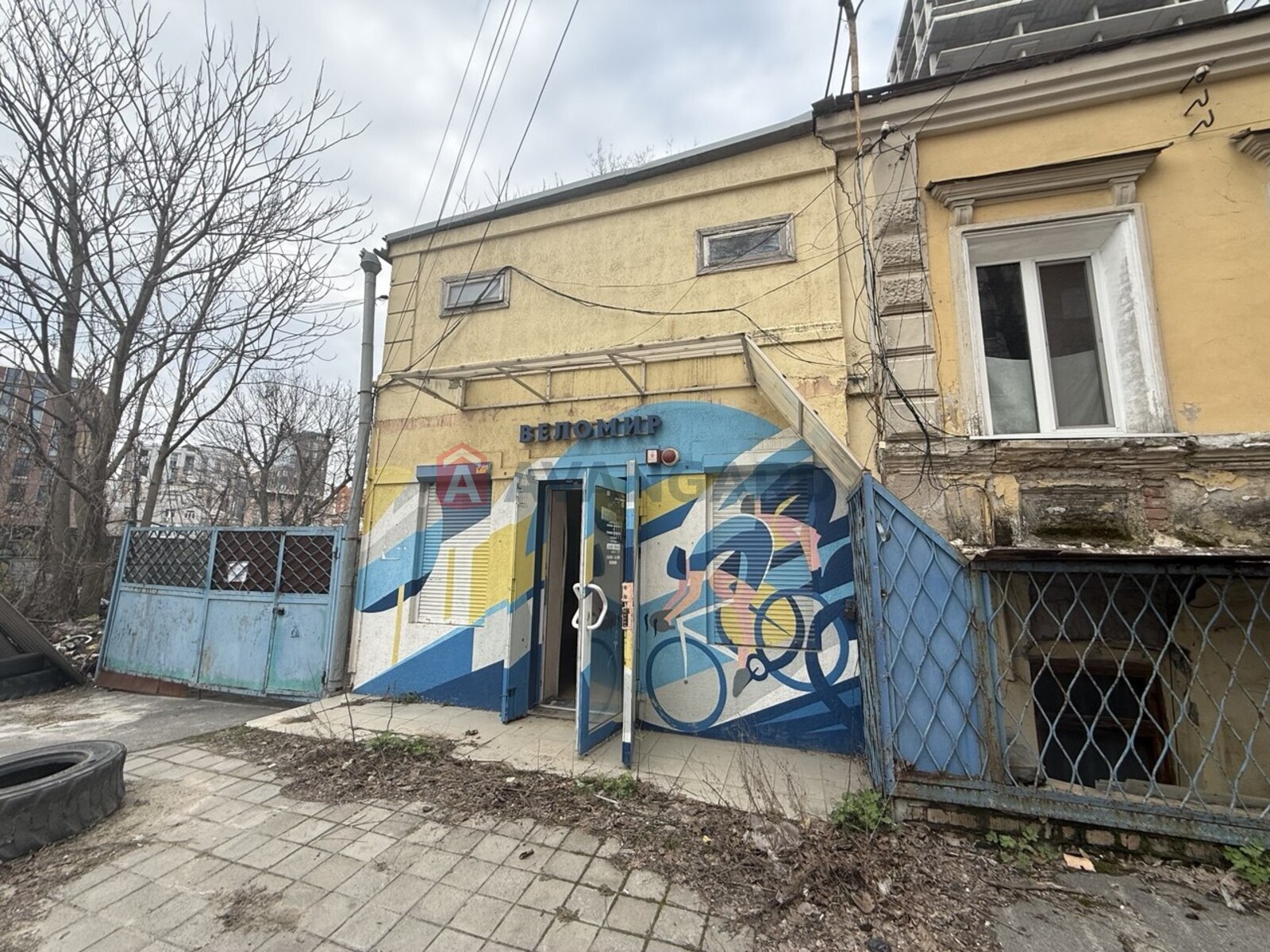 ��������� ��������� � ��������� �������, 131 ��.�. ���� 2