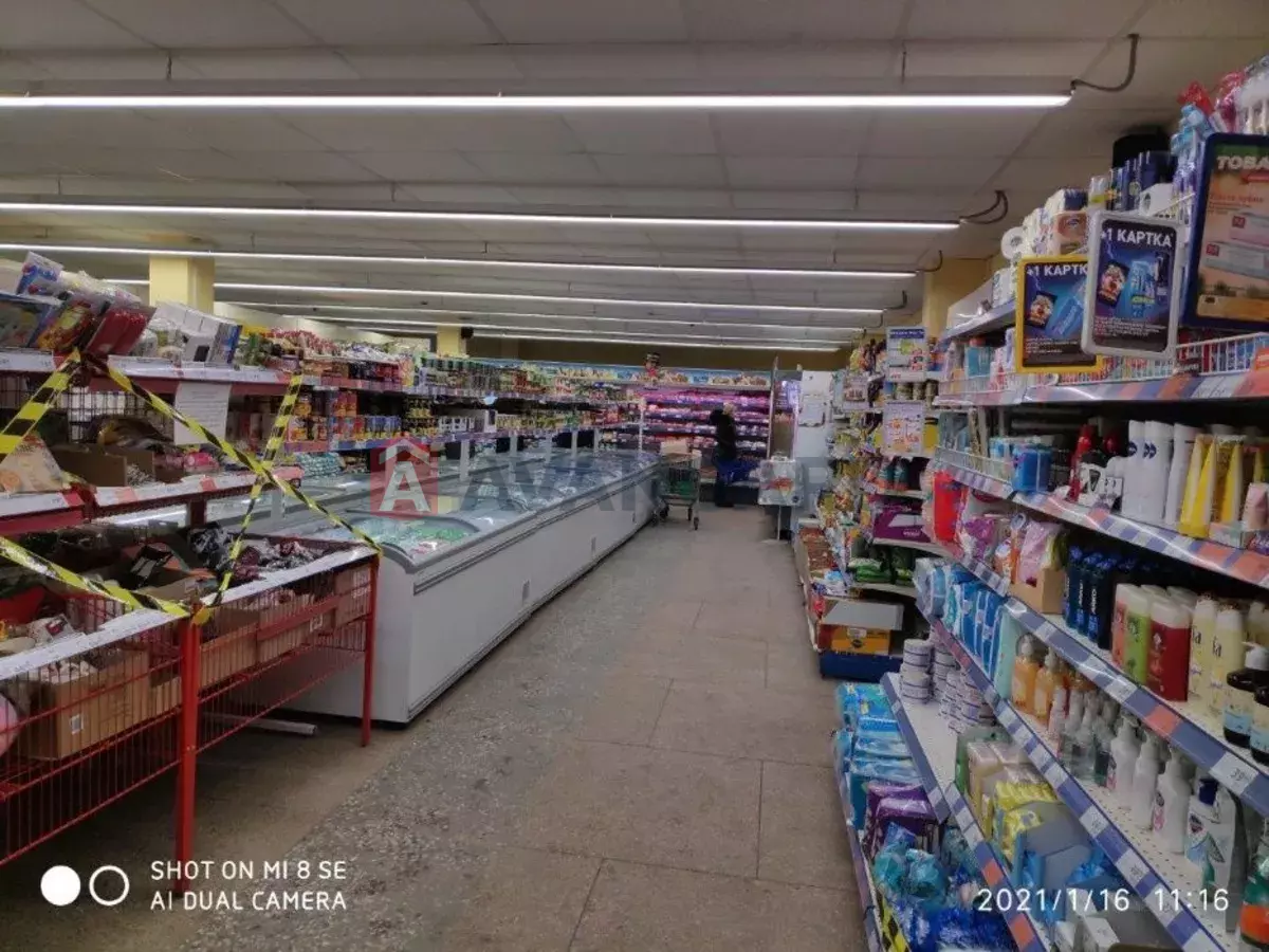 ������ ������ ������, 839 ��.�. ���� 1