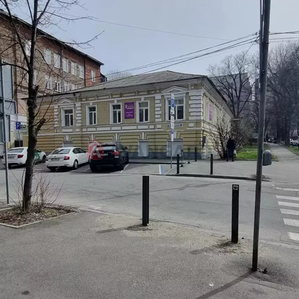 ������ ������ ������, 468 ��.�. ���� 2