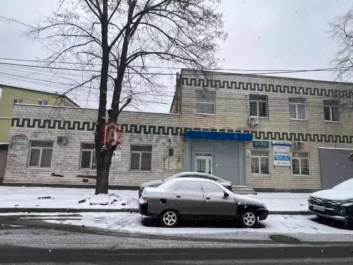 230 ��.�. ���� 1