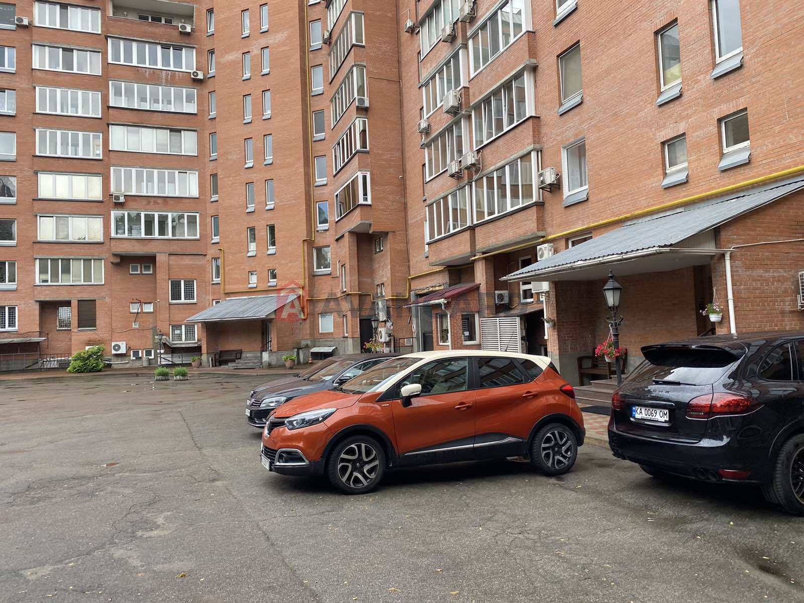 ����� �����, 122 ��.�. ���� 5