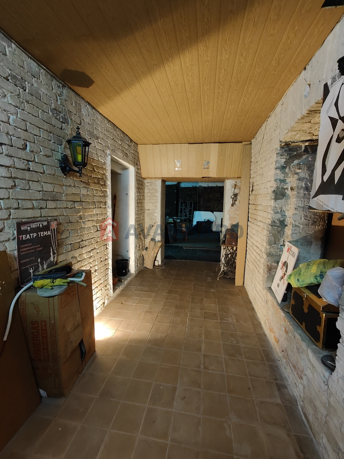 ������� ��������� � ����� ����, 173 ��.�. ���� 4