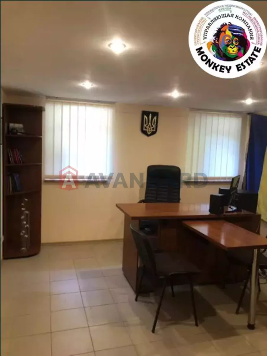 82 ��.�. ���� 2