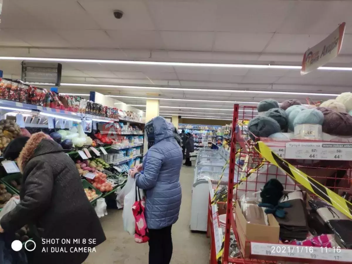 ������ ������ ������, 839 ��.�. ���� 3