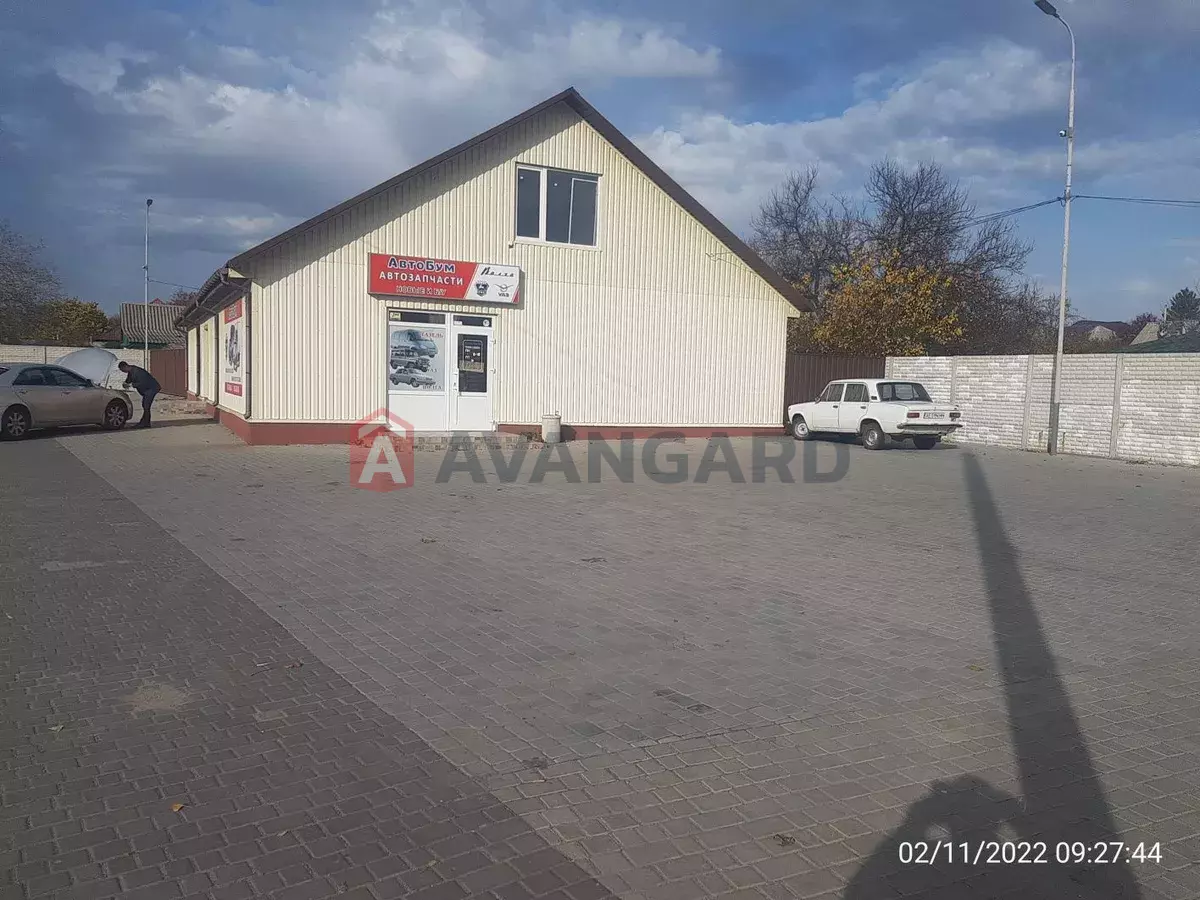 ������ ������ ������, 250 ��.�. ���� 2