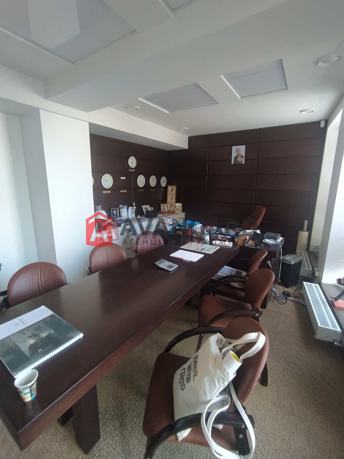 ������ ������ ������, 467 ��.�. ���� 8