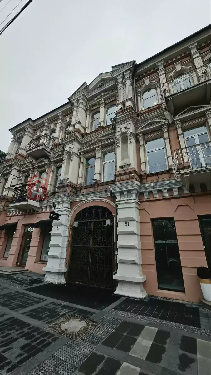 163 ��.�. ���� 2