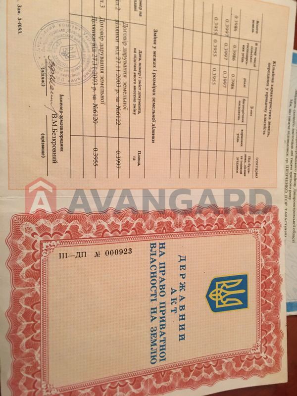 �������� ������ ���� 7