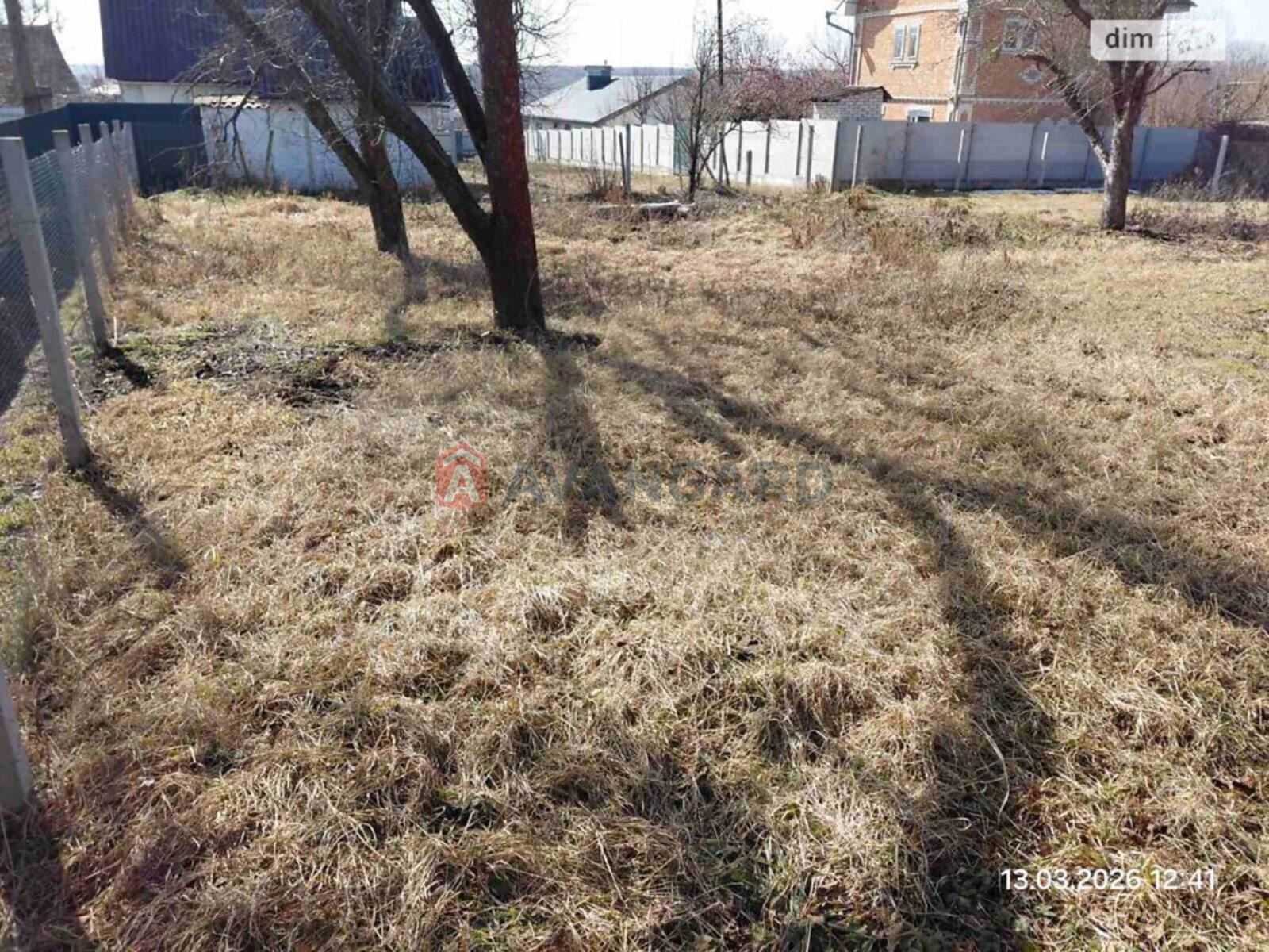 �������� ������ ���� 8