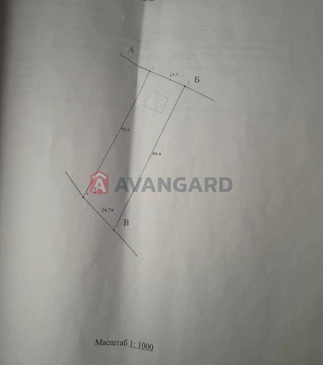 �������� ������ ���� 2