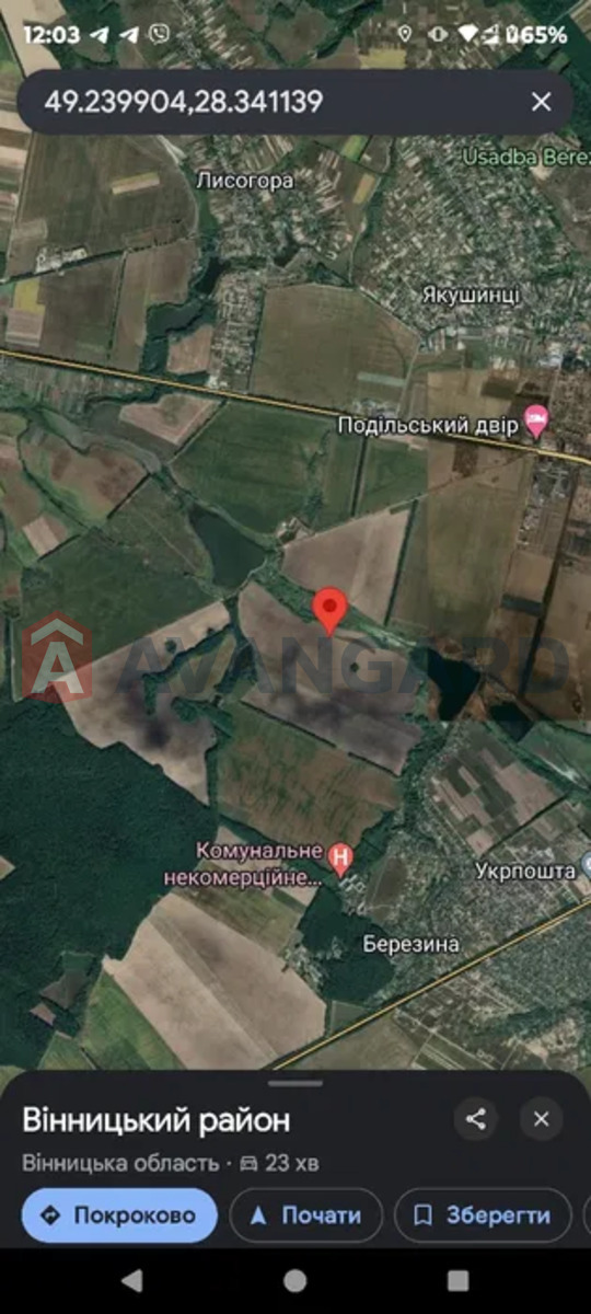 ��������� ������� ���� 5