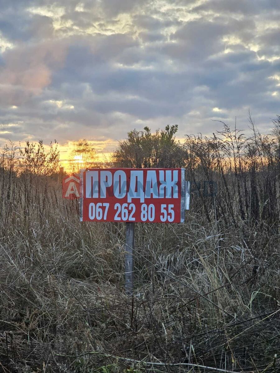 �������� ������ ���� 2