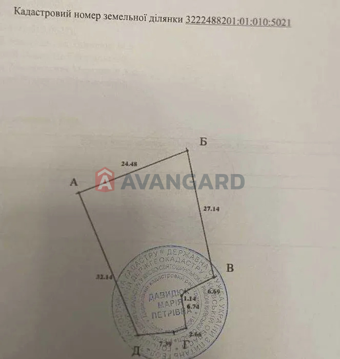 ��������� ������� ���� 18