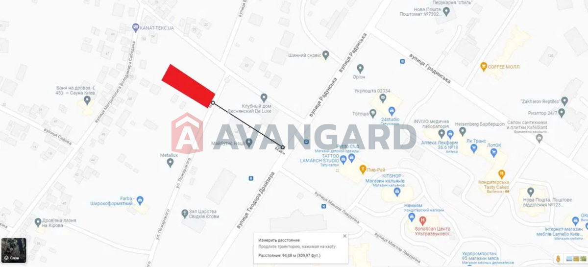 �������� ������ ���� 3