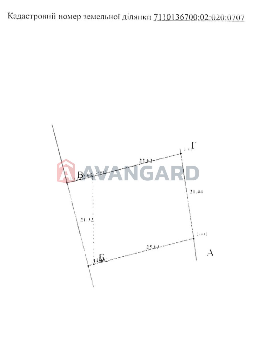 �������� ������ ���� 6