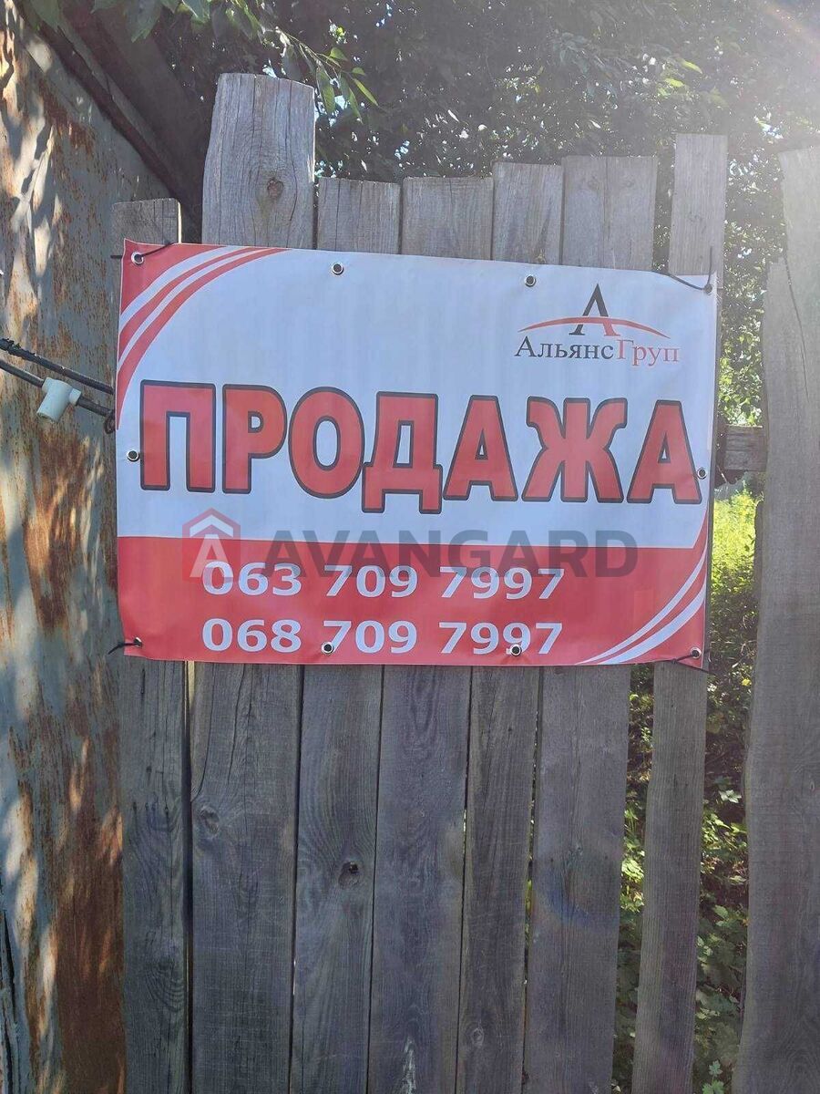 �������� ������ ���� 2