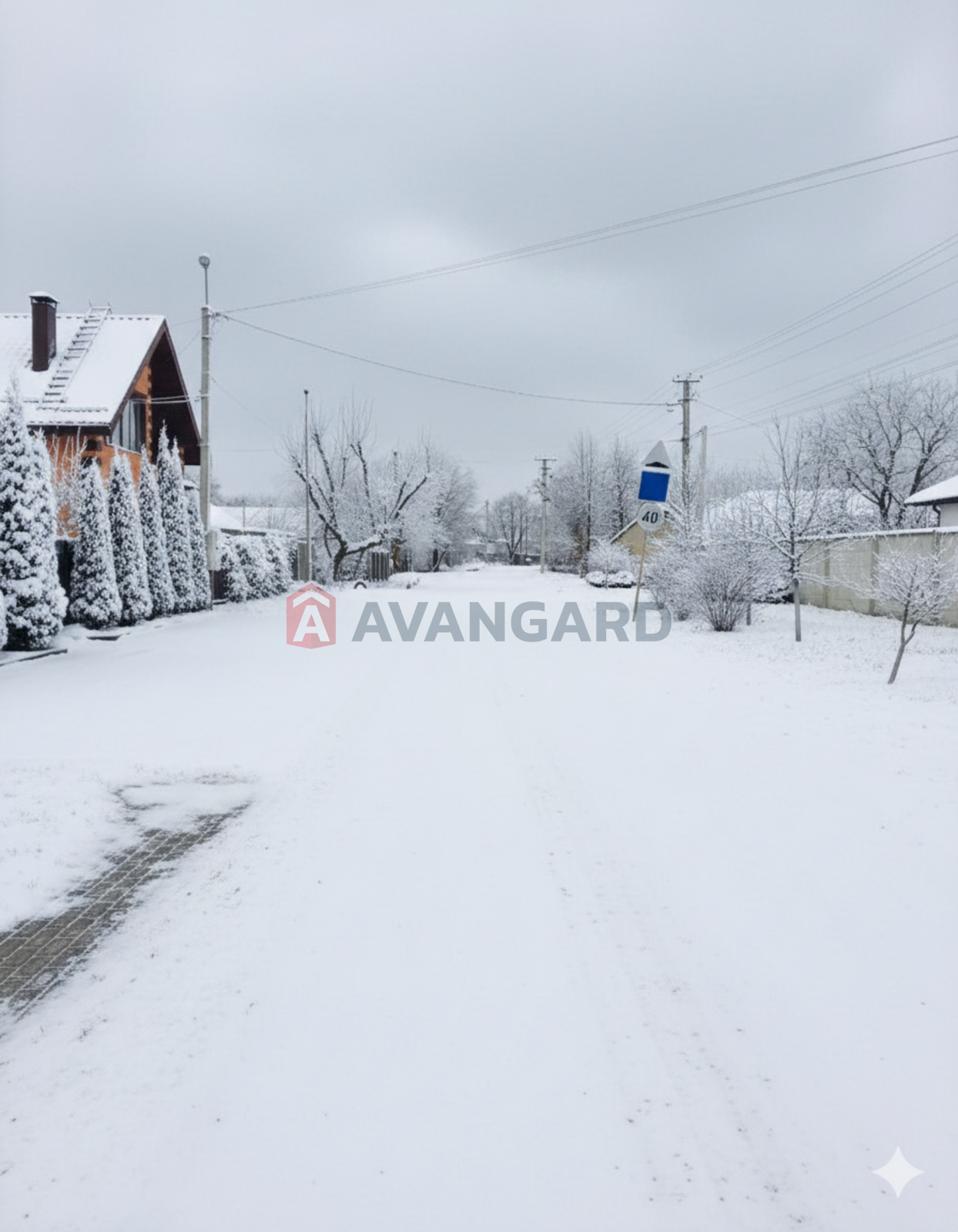 �������� ������ ���� 6