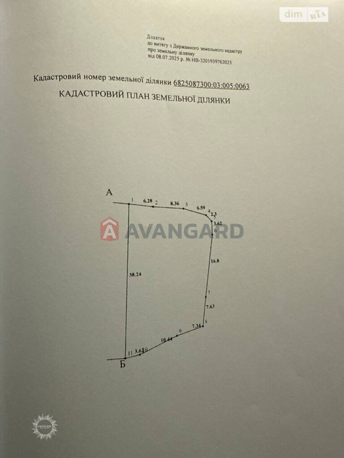 �������� ������ ���� 10