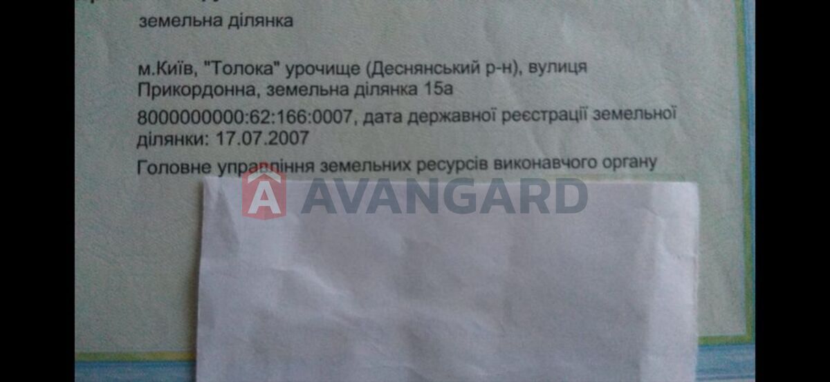 �������� ������ ���� 1