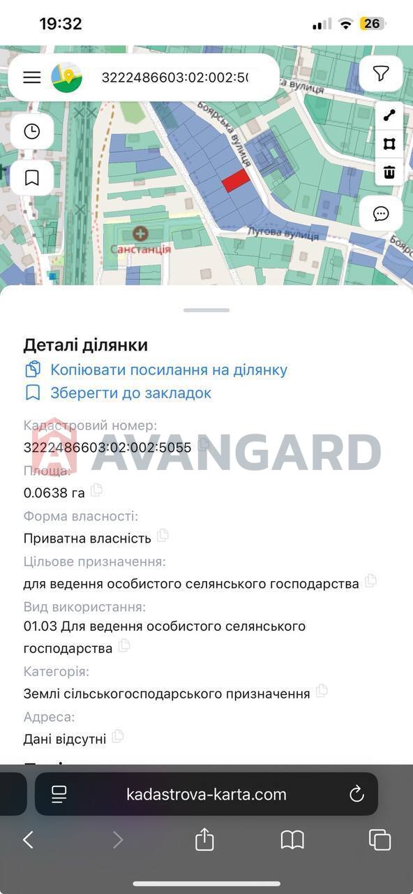 �������� ������ ���� 5