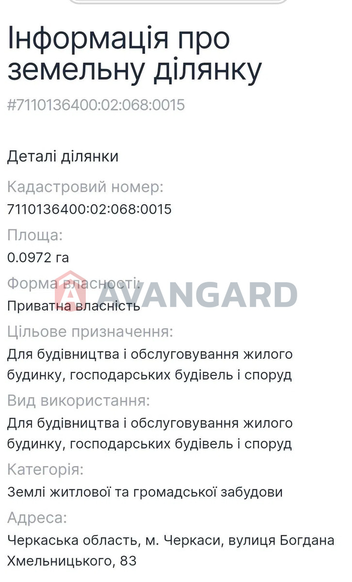 �������� ������ ���� 3