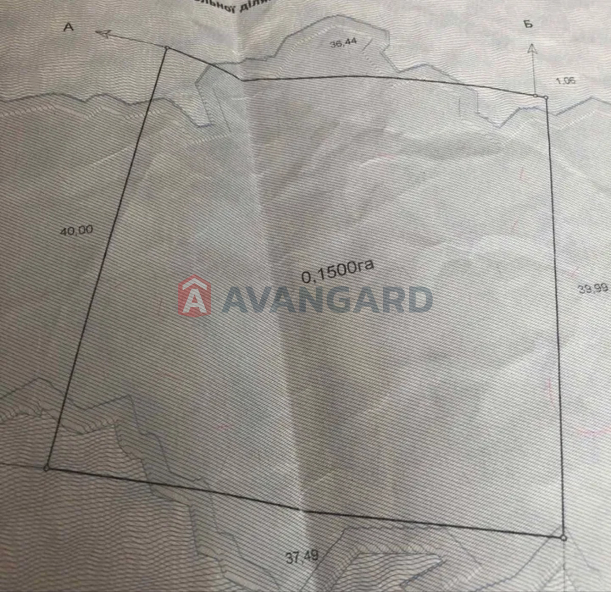 �������� ������ ���� 9