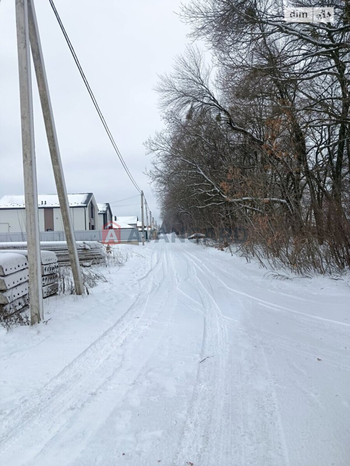 �������� ������ ���� 2