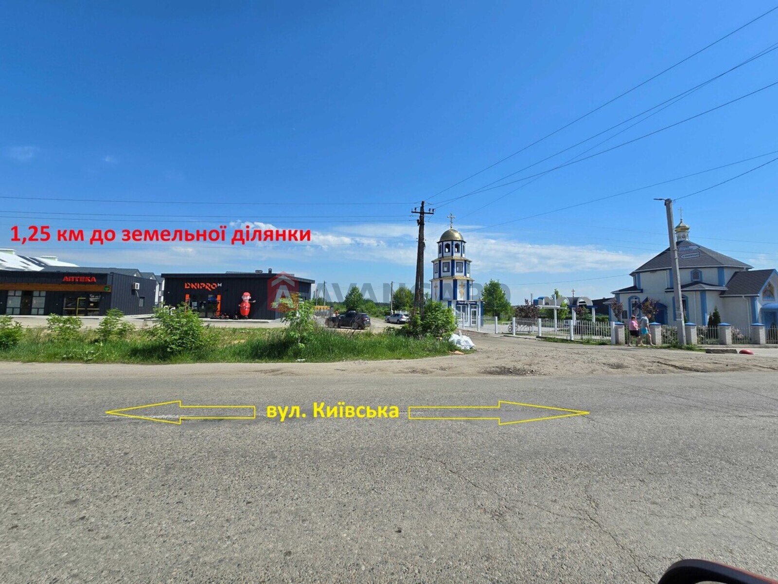 Земельна ділянка фото 4 Земельна ділянка фото 4