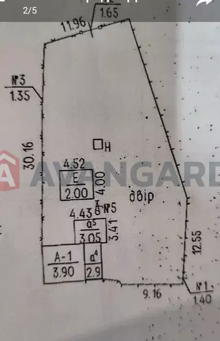 �������� ������ ���� 2