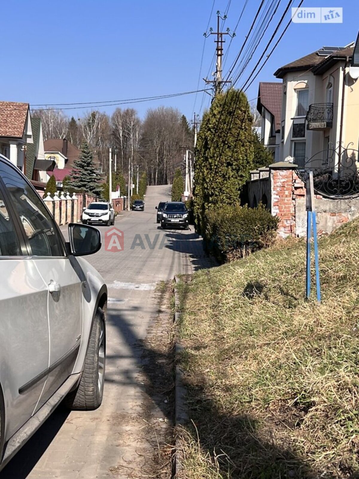 �������� ������ ���� 2