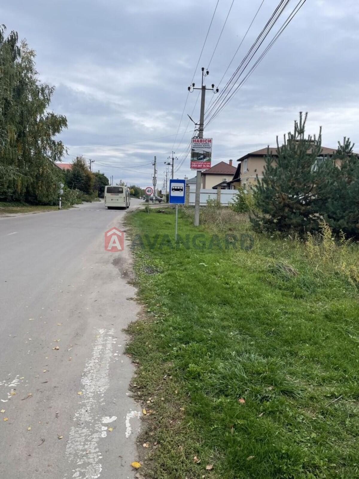 Земельна ділянка фото 6 Земельна ділянка фото 6
