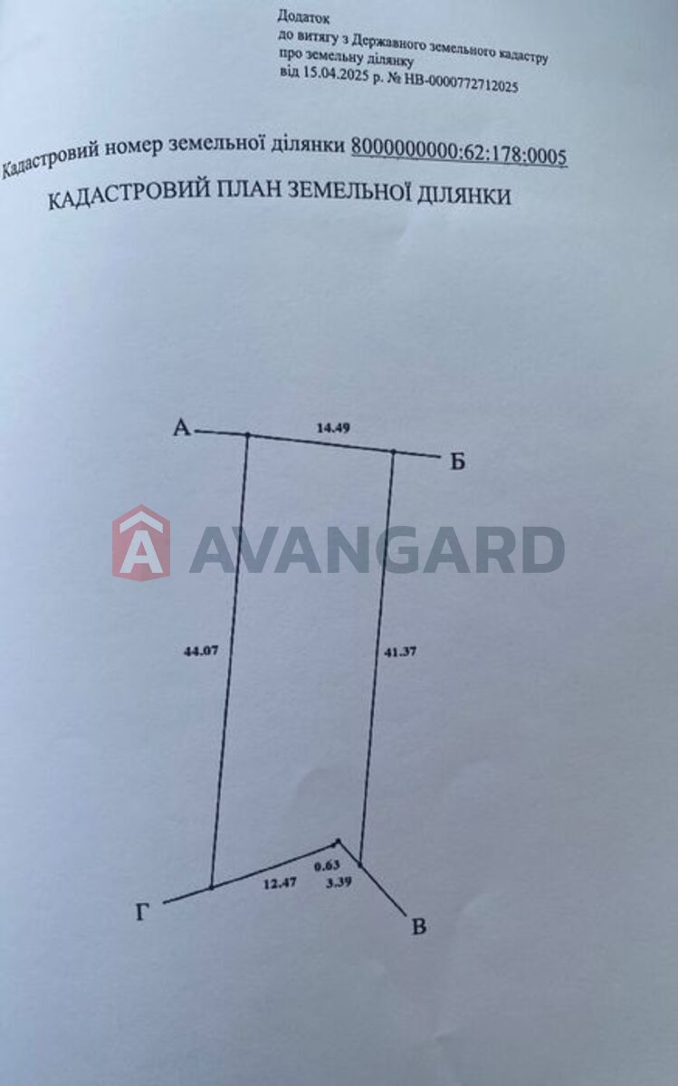 �������� ������ ���� 6