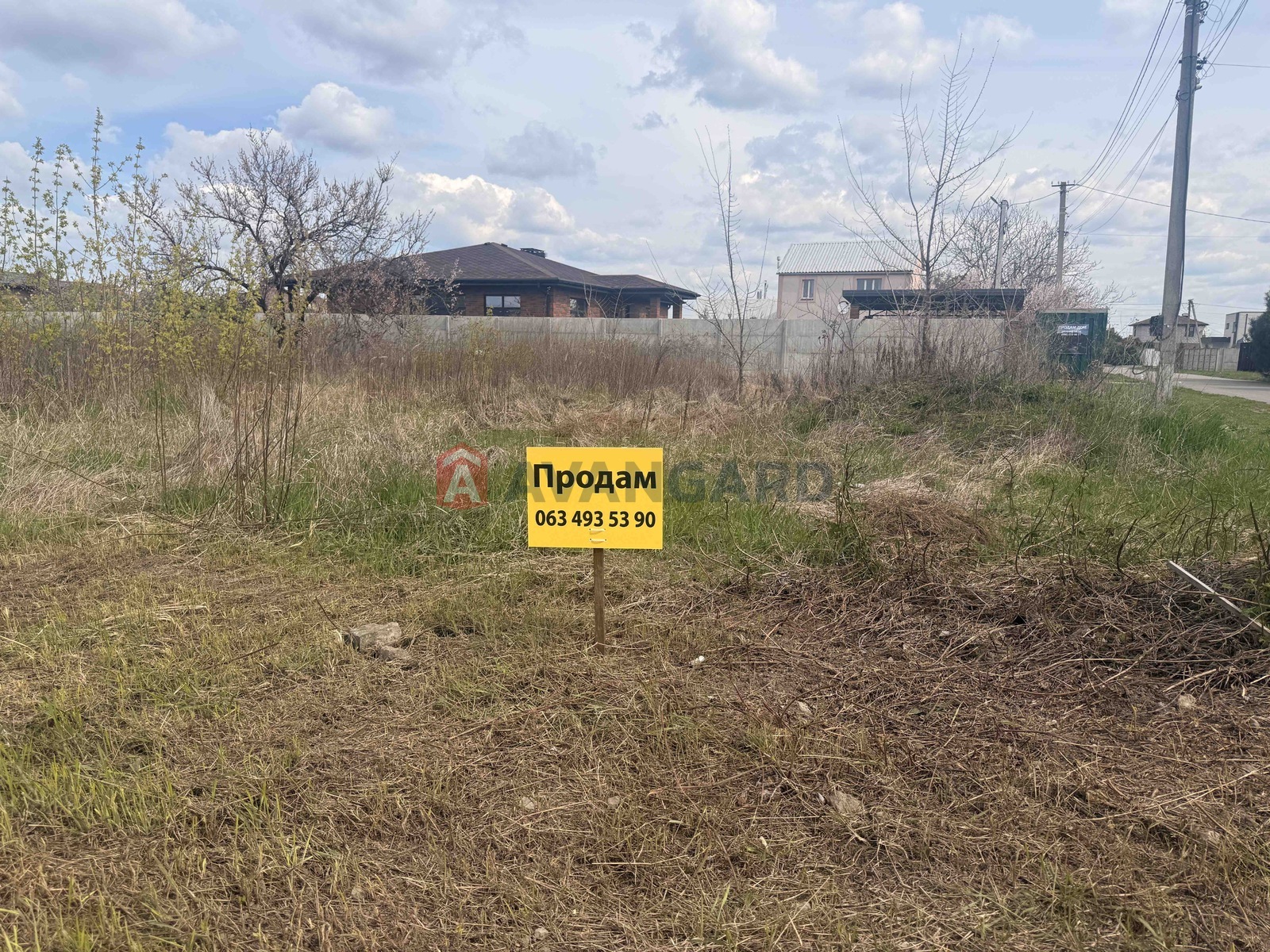 �������� ������ ���� 1