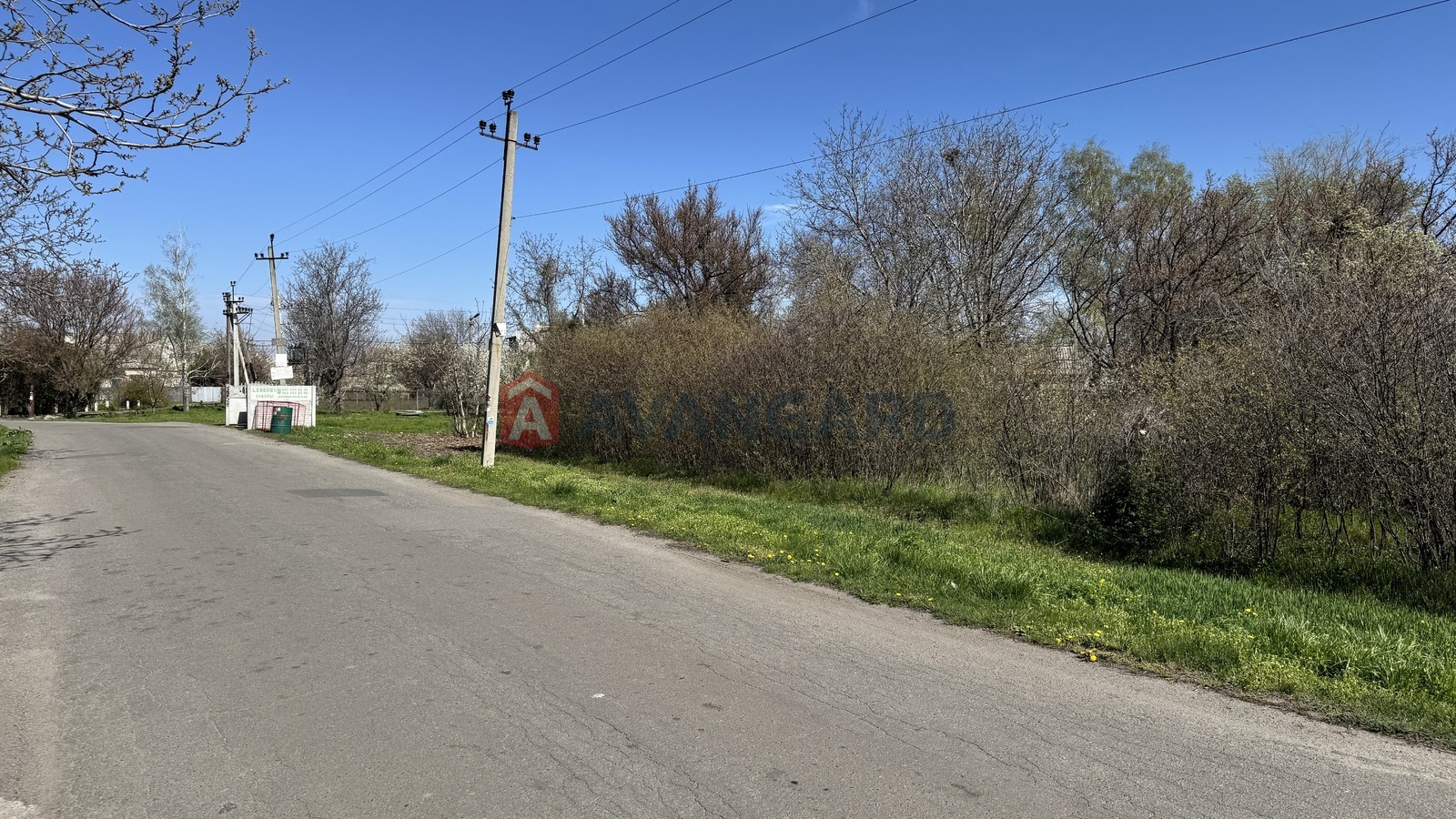 �������� ������ ���� 5