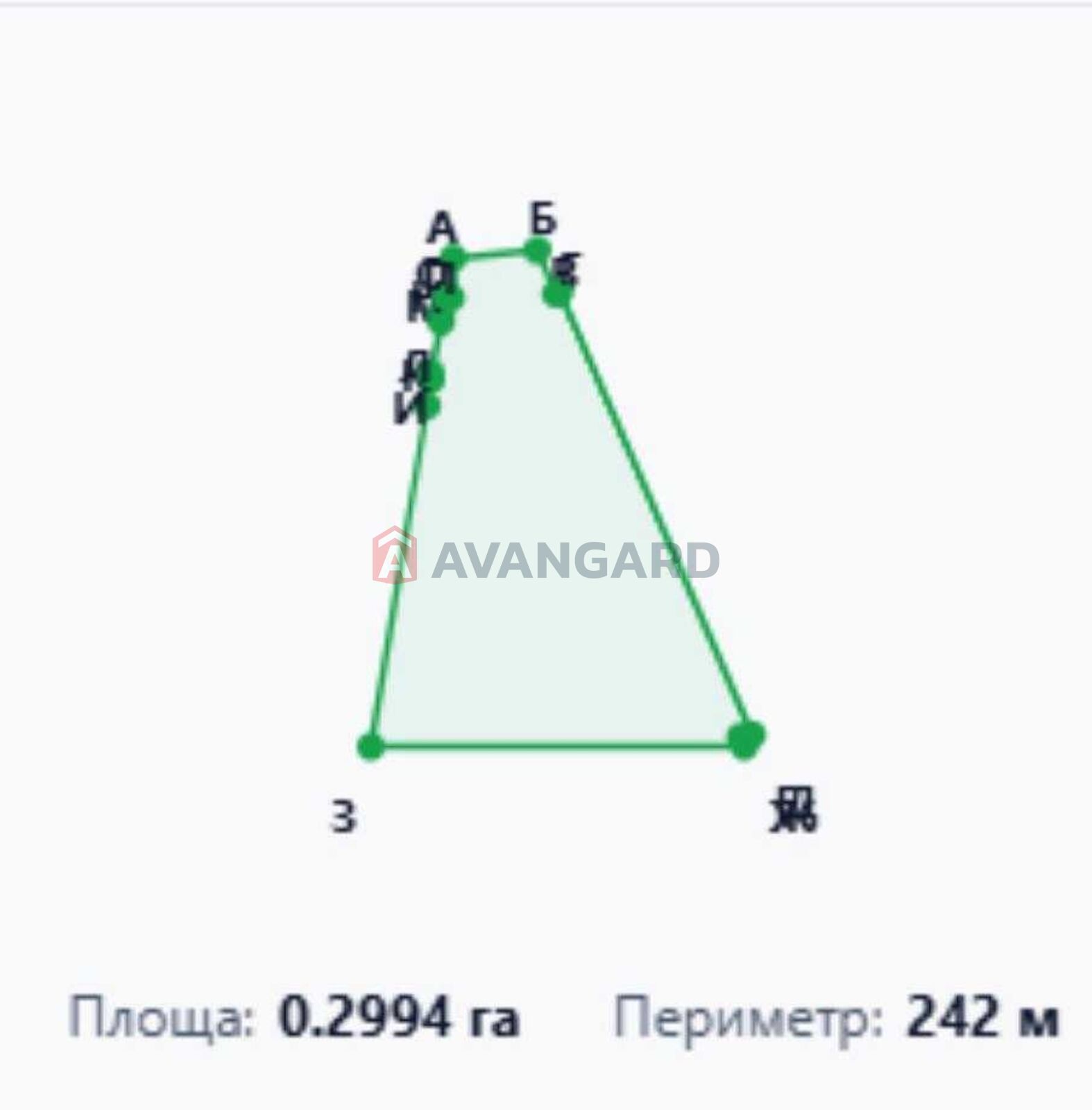 �������� ������ ���� 5
