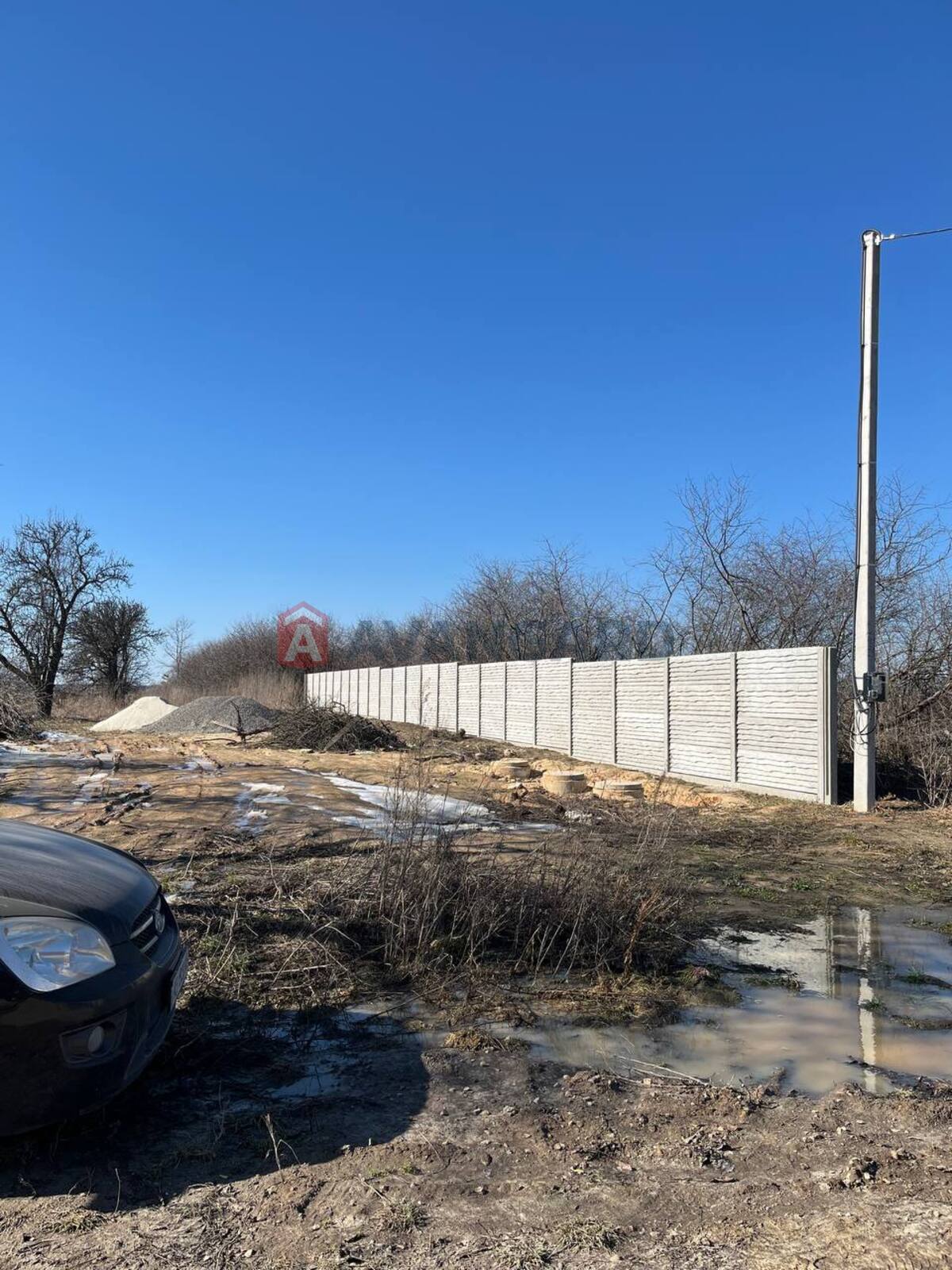 �������� ������ ���� 2