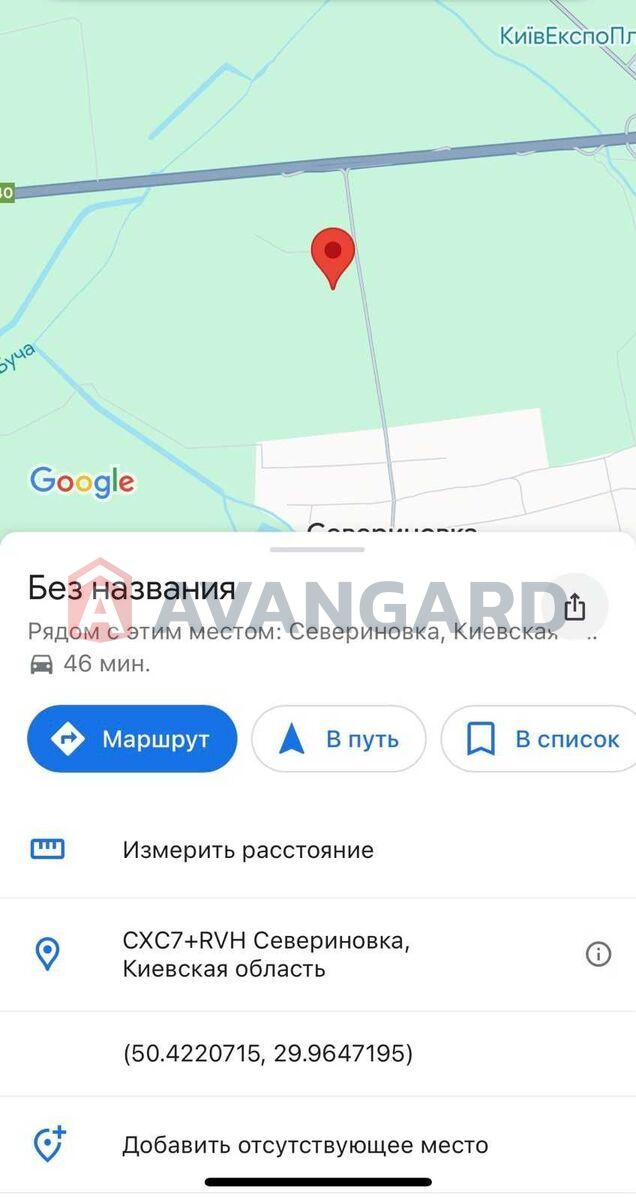 �������� ������ ���� 2