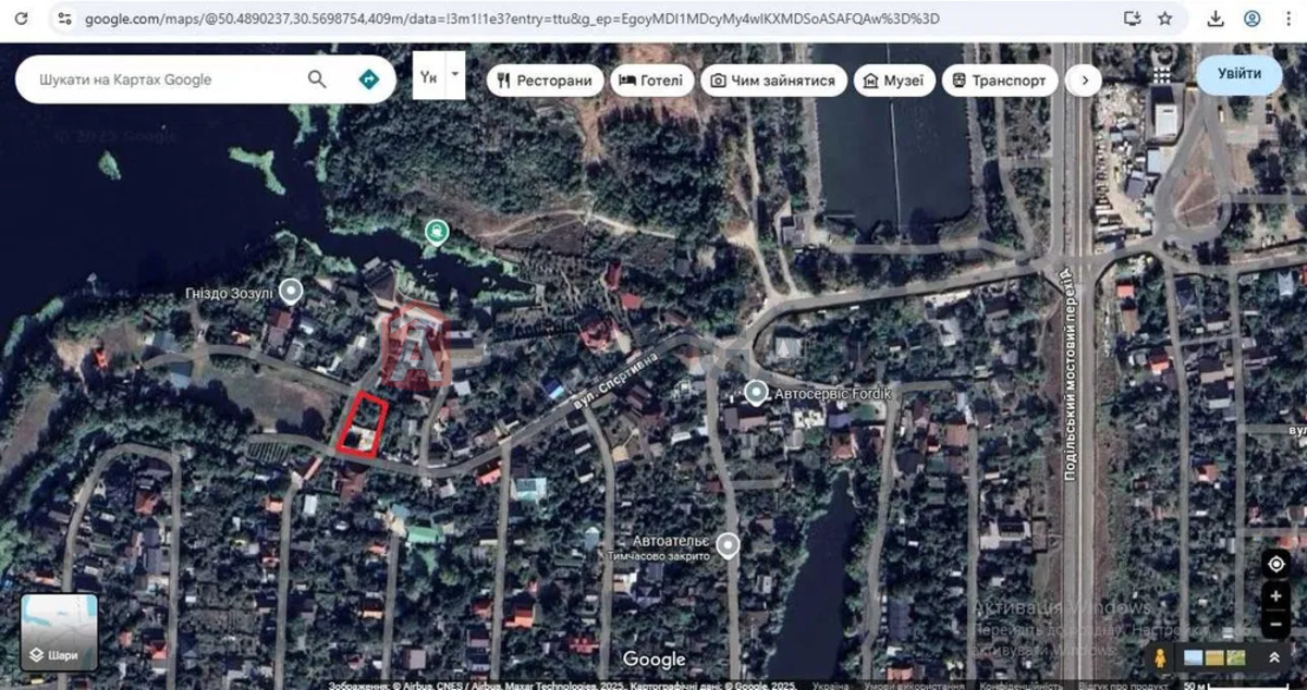 ��������� ������� ���� 4