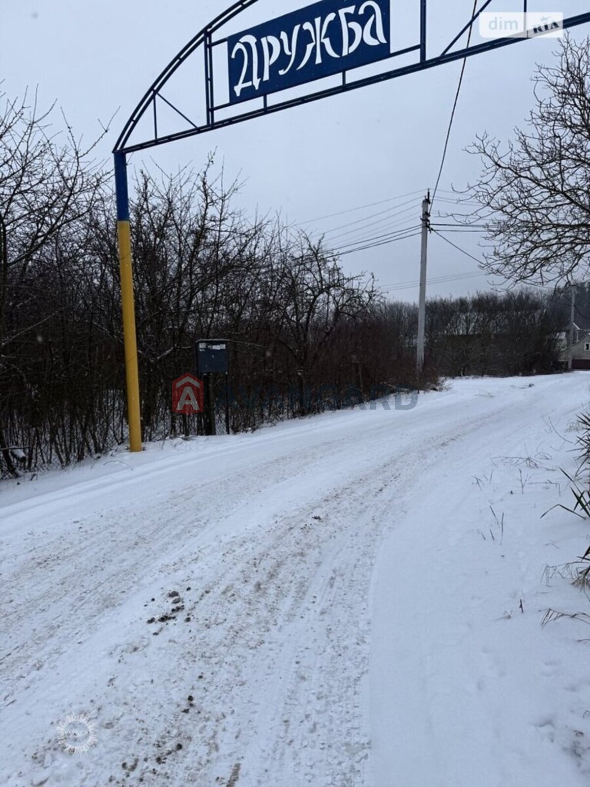 �������� ������ ���� 7