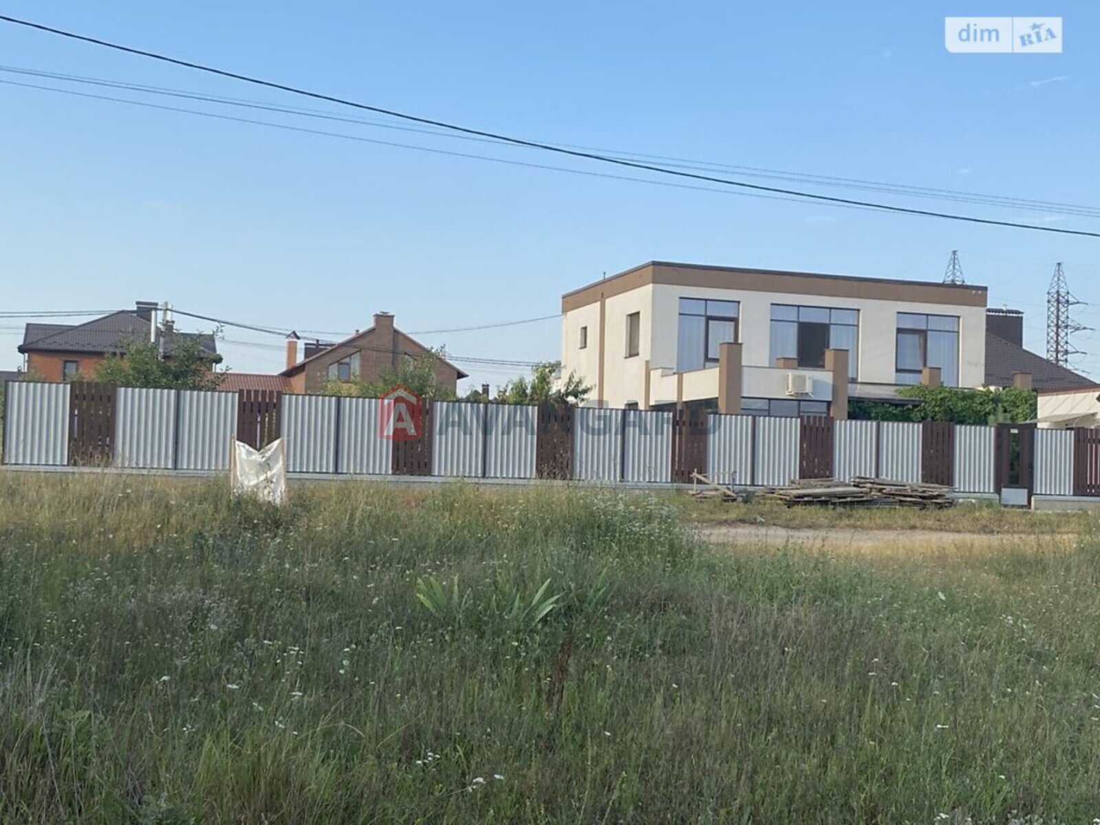 �������� ������ ���� 2