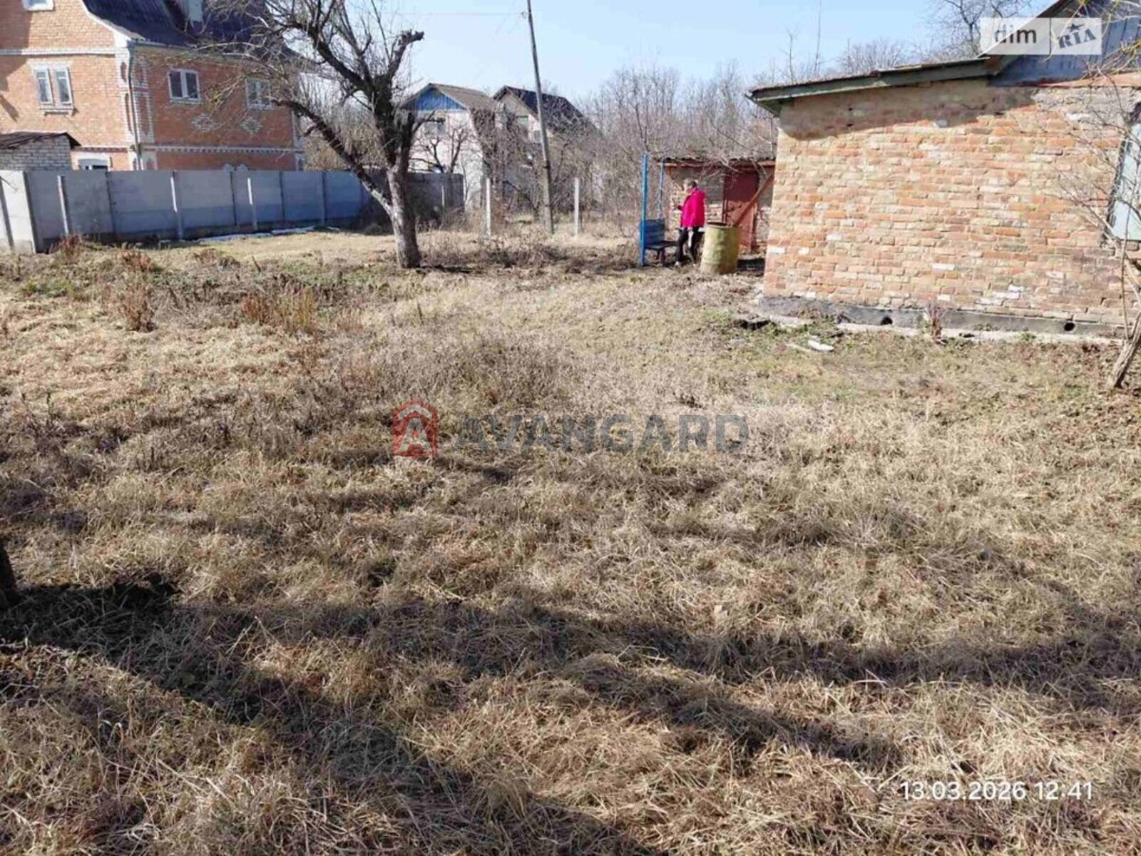 �������� ������ ���� 7