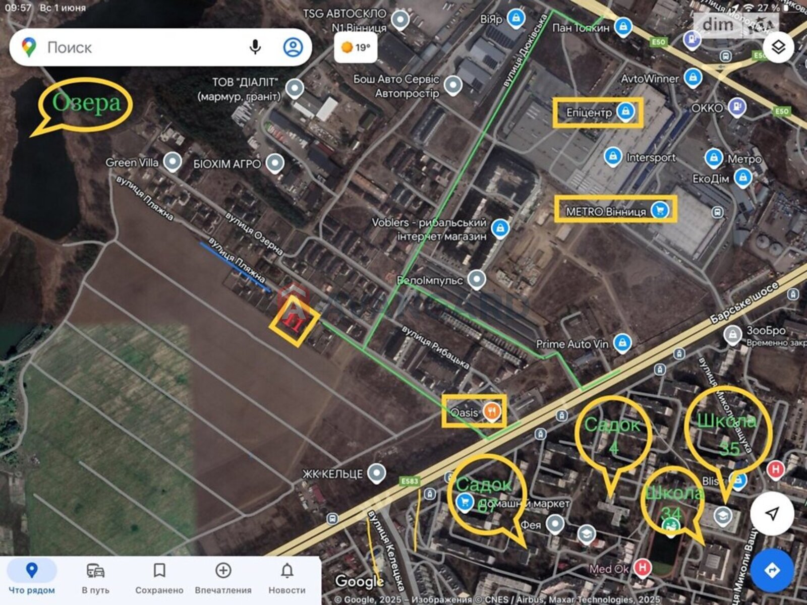 �������� ������ ���� 5