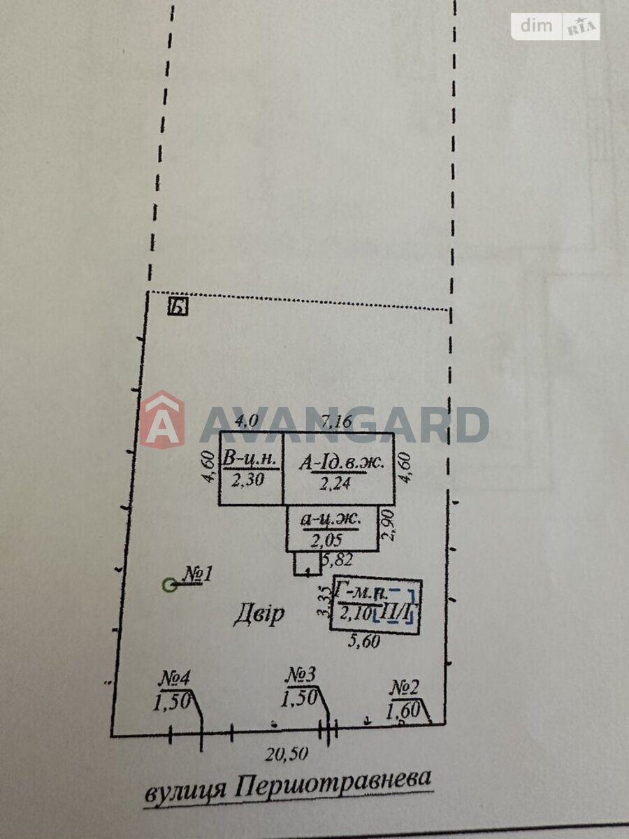 �������� ������ ���� 4