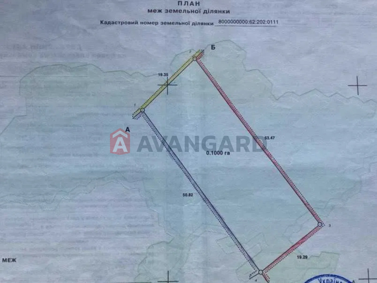 �������� ������ ���� 14